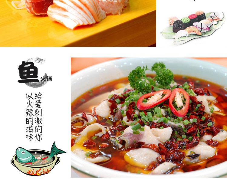 切魚片機，片魚片機器，魚片成型機，切魚片機器，全自動魚片機