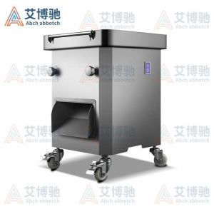 ABCH-26F分條分塊機(jī)