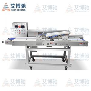 ABCH-QP121切片機