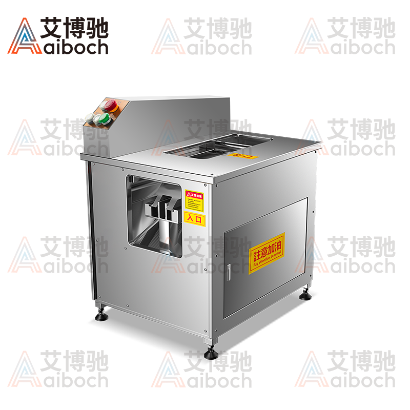 ABCH-23A斜切魚片機(jī)