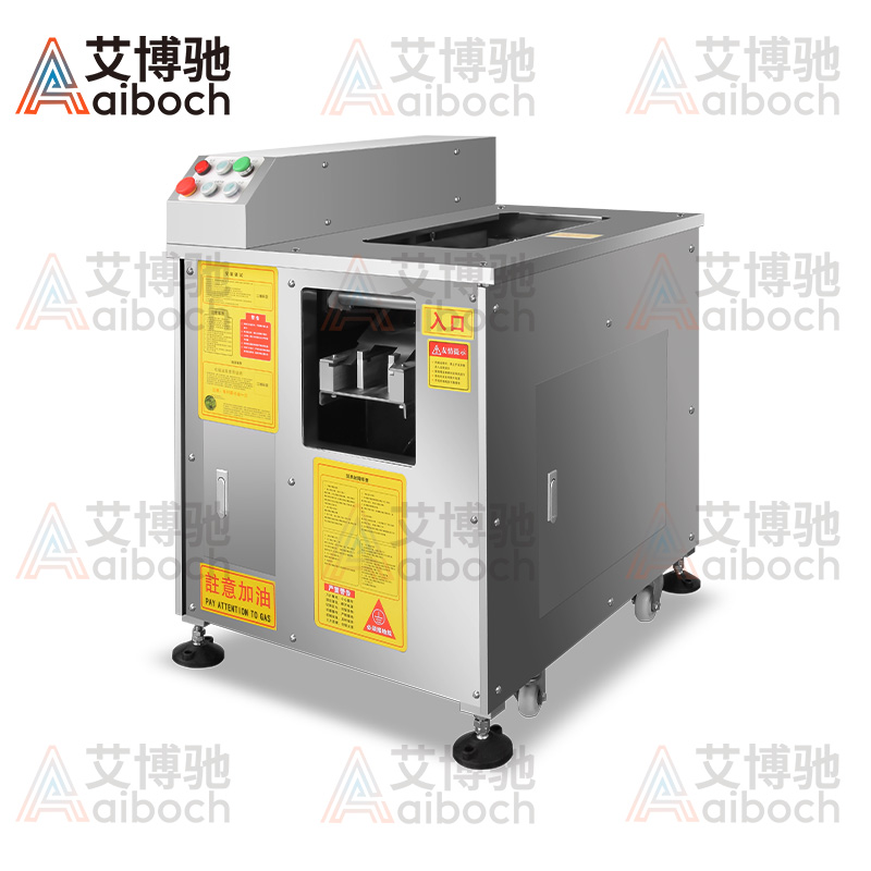 ABCH-28A斜切魚片機(jī)